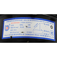 Motor Para Condensador York 1 Ton, Kfd-40Ml(Al), 220V,60Hz,33W,0.42A,6 Polos - 10404363