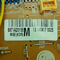 Tarjeta Electrónica Para Minisplit, Evaporador - 6871A20156M