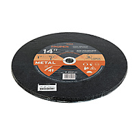 disco-para-corte-de-metal-tipo-41-diámetro-14-abt-739-12568