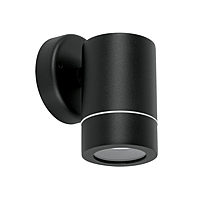 Arbotante de acento 1 spot negro, lámpara no incluida - 48143 - ARB-203S - Caja con 1 Pieza – Master 20