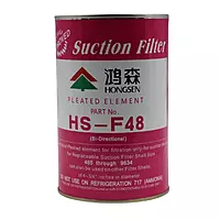 Cartucho (Nucleo) - HNG-F48