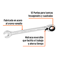 Llave combinada matraca reversible, 14x188 mm,Truper Expert - LL-2014MXR / 13699 Llave combinada matraca reversible, 14x188 mm,Truper Expert - LL-2014MXR / 13699