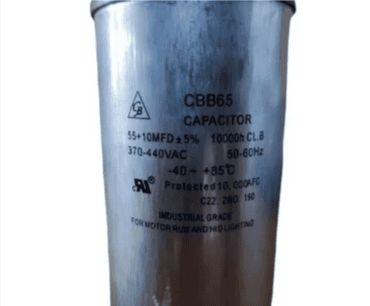 Capacitor De Trabajo Dual 370V, 55/5Mfd Barreto - Cd-R55D Capacitor De Trabajo Dual 370V, 55/5Mfd Barreto - Cd-R55D