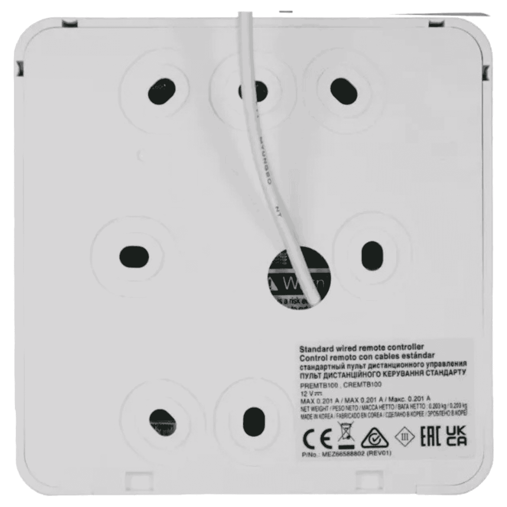 Control Remoto STD Standard III (White) - PREMTB101 Control Remoto STD Standard III (White) - PREMTB101