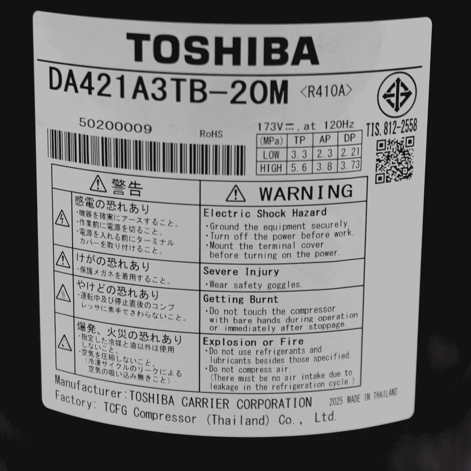 COMPRESOR TOSHIBA TJ-43141517 DA421A3FB-28M COMPRESOR TOSHIBA TJ-43141517 DA421A3FB-28M